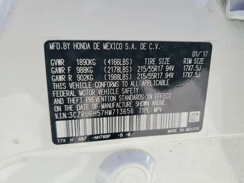 2017 HONDA HR-V EX  