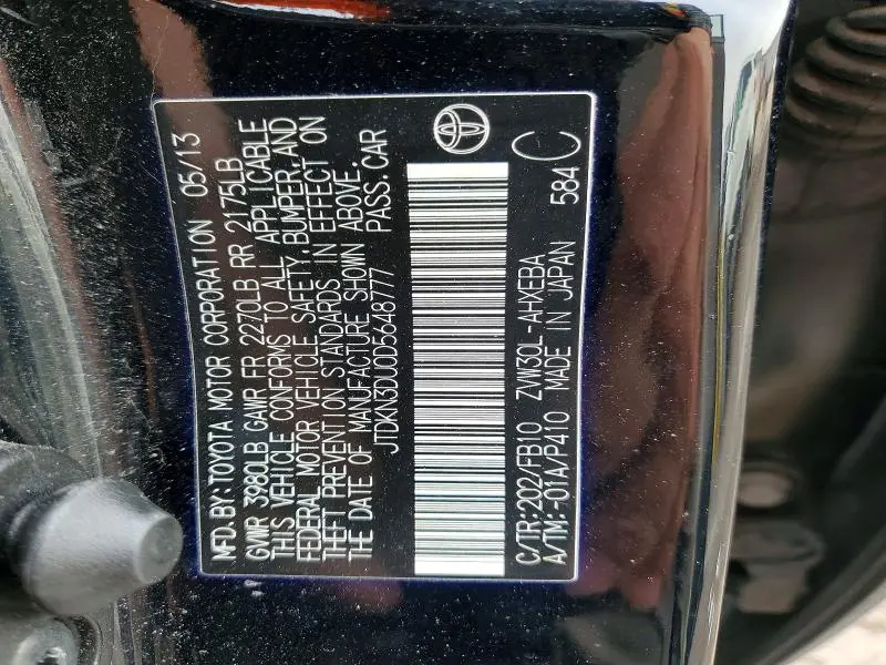 2013 TOYOTA PRIUS THREE  