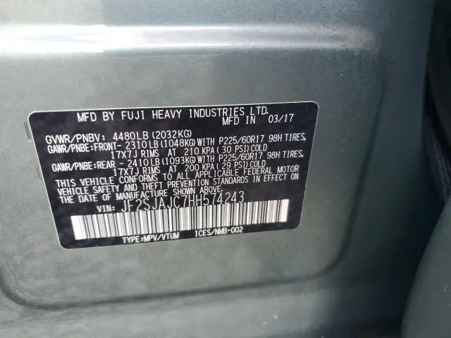 2017 SUBARU FORESTER 2.5I LIMITED  