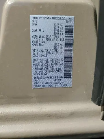 2024 NISSAN FRONTIER S  