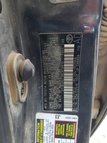 2011 TOYOTA COROLLA S  