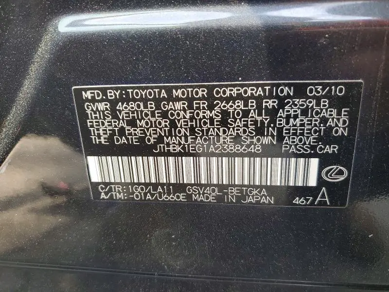 2010 LEXUS ES 350 BASE  