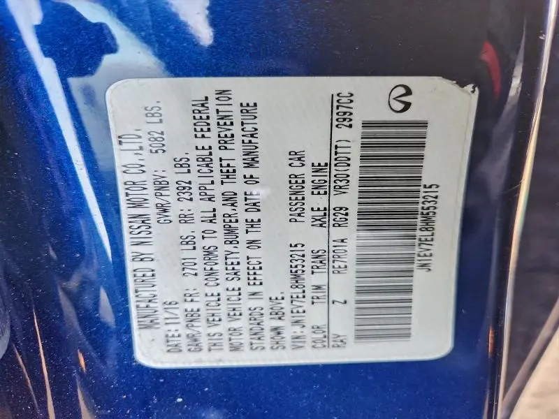 2017 INFINITI Q60 PREMIUM  