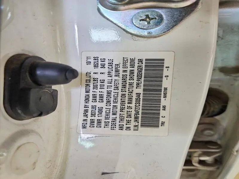 2012 HONDA CIVIC HYBRID  