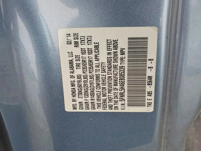 2014 HONDA ODYSSEY EX  