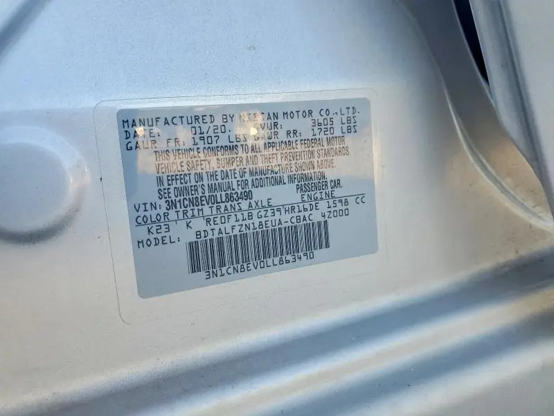 2020 NISSAN VERSA SV  