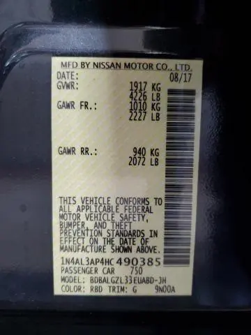 2017 NISSAN ALTIMA 2.5  