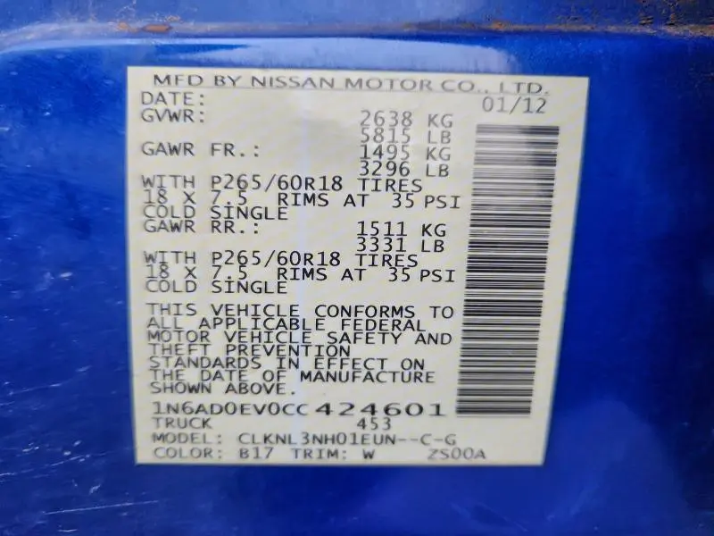 2012 NISSAN FRONTIER S  