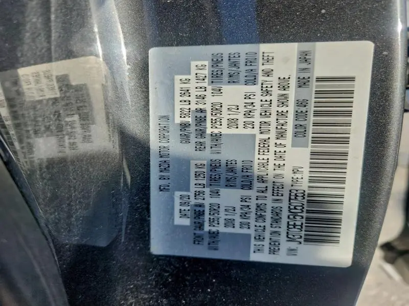 2021 MAZDA CX-9 SIGNATURE  