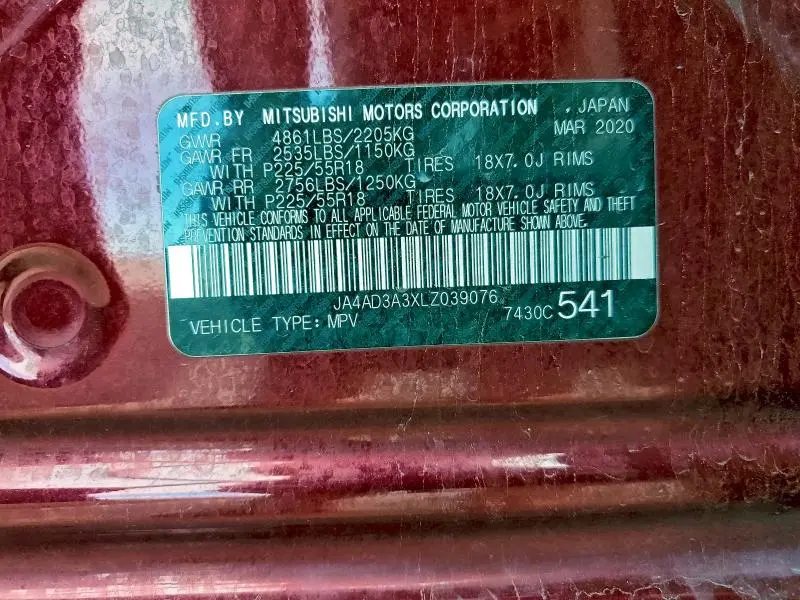 2020 MITSUBISHI OUTLANDER SE  