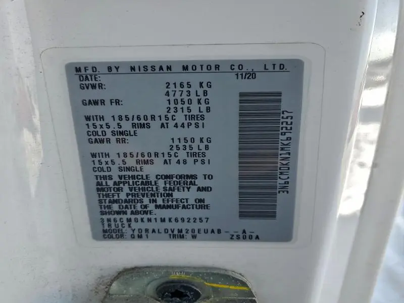 2021 NISSAN NV200 2.5S  