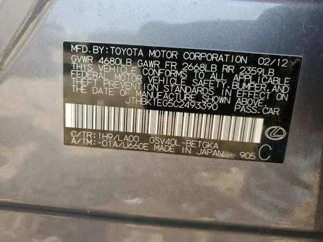 2012 LEXUS ES 350  