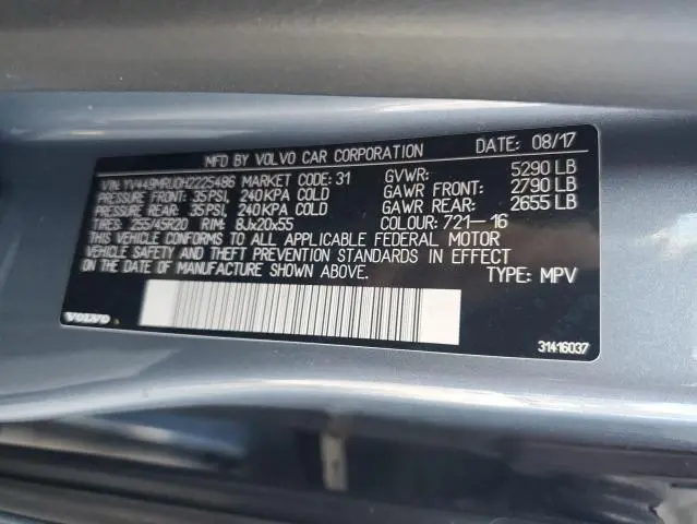 2017 VOLVO XC60 T6 INSCRIPTION