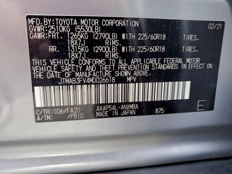 2021 TOYOTA RAV4 PRIME SE  