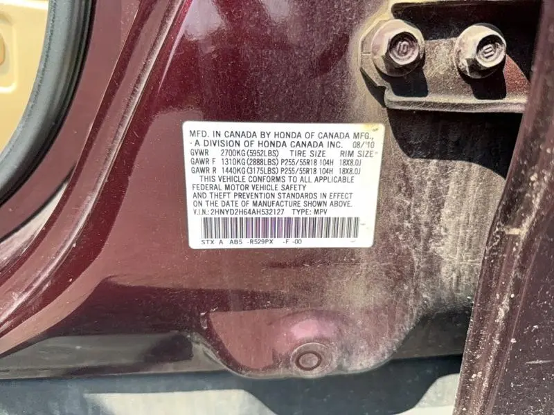 2010 ACURA MDX TECHNOLOGY  