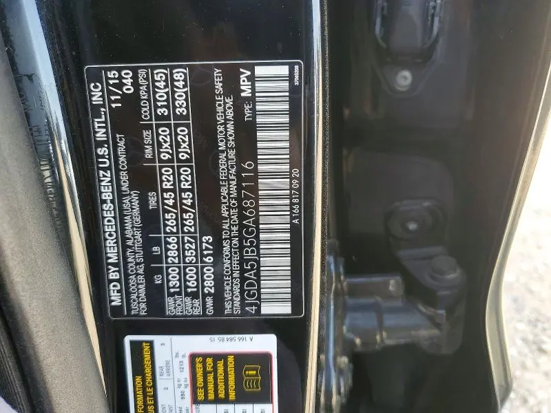 2016 MERCEDES-BENZ GLE 350  