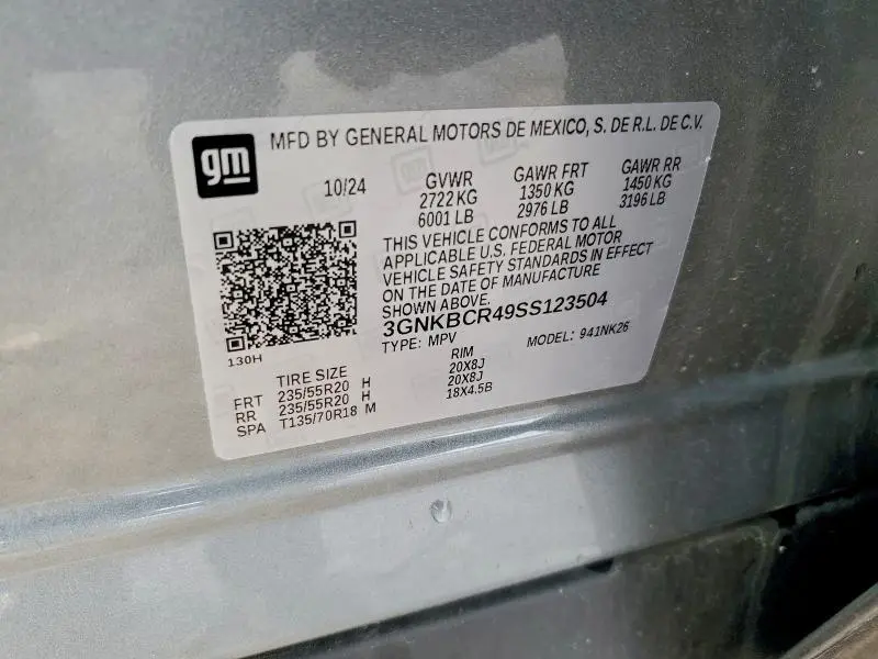 2025 CHEVROLET BLAZER 2LT  