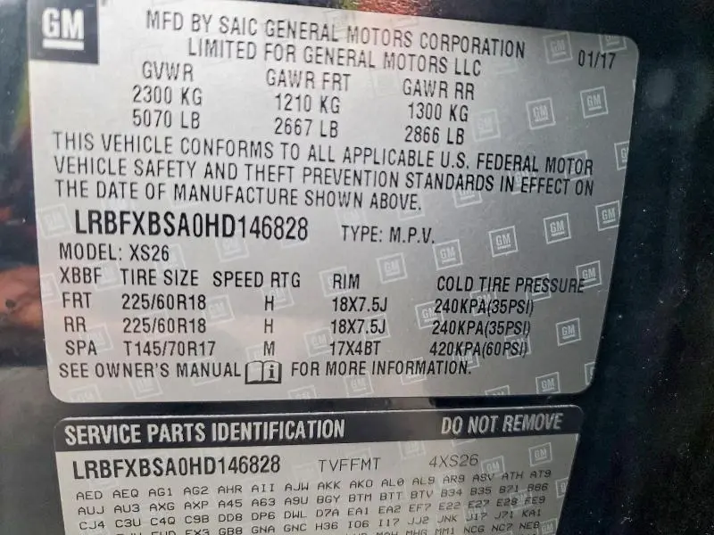 2017 BUICK ENVISION ESSENCE  