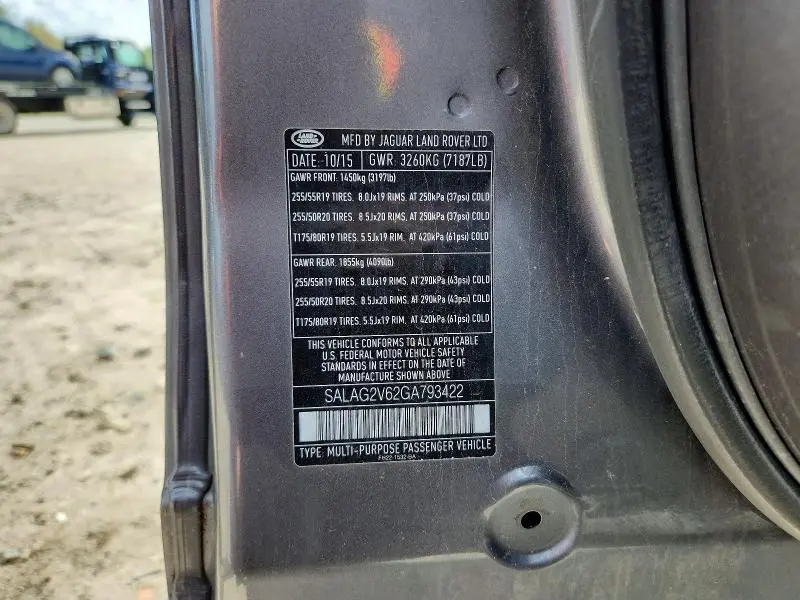 2016 LAND ROVER LR4 HSE  