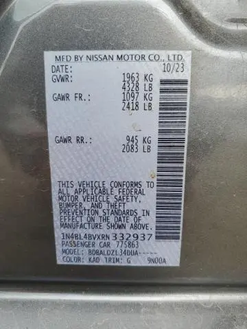 2024 NISSAN ALTIMA S  