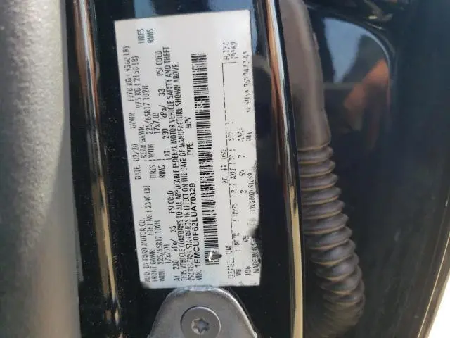 2020 FORD ESCAPE S  