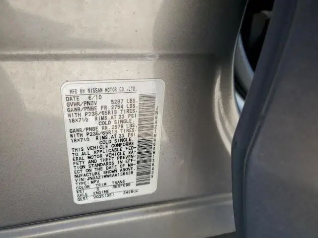 2010 NISSAN MURANO S  