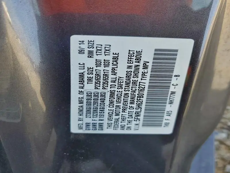 2015 HONDA ODYSSEY EXL  