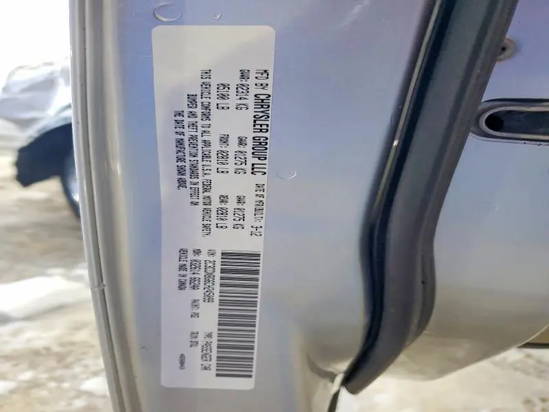 2012 DODGE CHARGER SE  