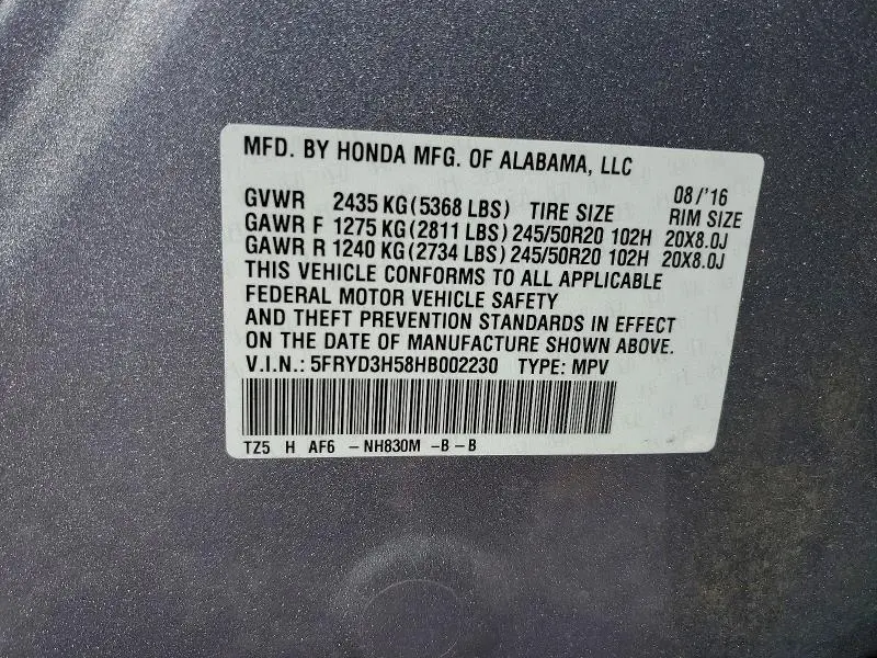 2017 ACURA MDX TECHNOLOGY  