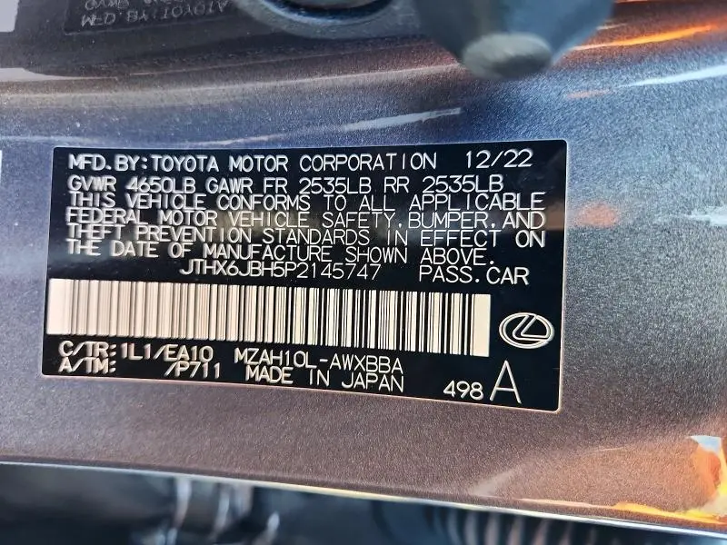 2023 LEXUS UX 250H BASE  