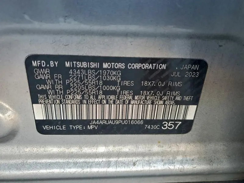 2023 MITSUBISHI OUTLANDER SPORT S/SE  