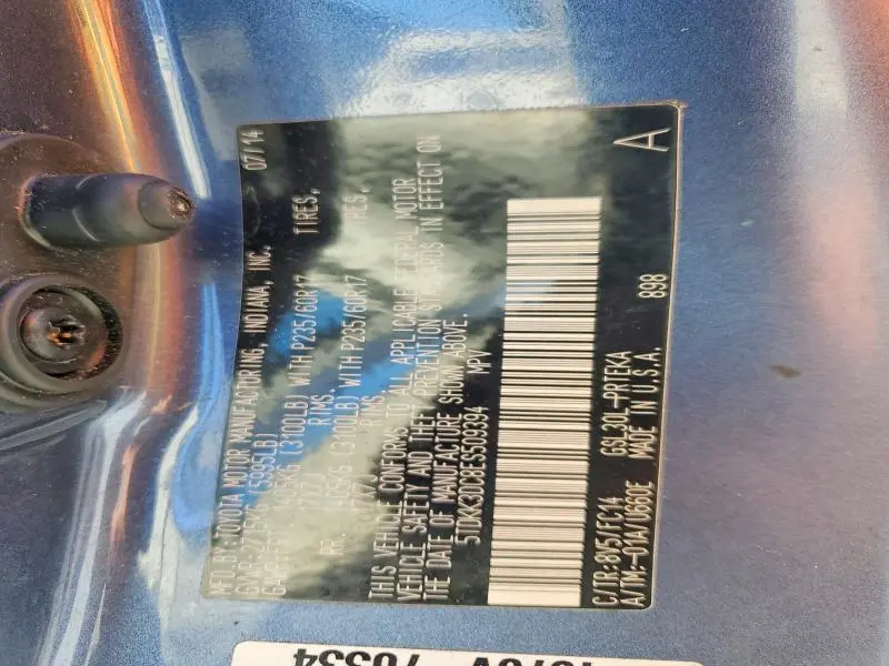 2014 TOYOTA SIENNA LE  