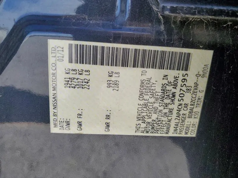 2012 NISSAN ALTIMA 2.5  