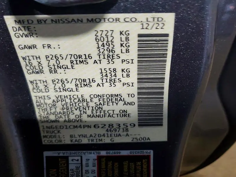 2023 NISSAN FRONTIER S  
