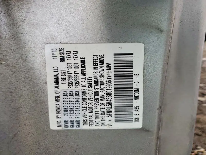 2011 HONDA ODYSSEY EX  