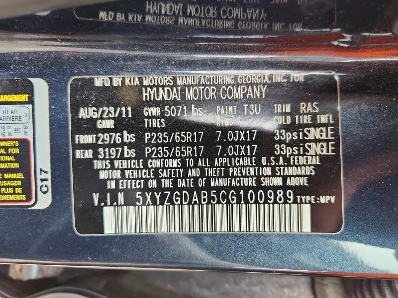 2012 HYUNDAI SANTA FE GLS  