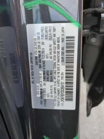 2025 MAZDA CX-5 PREMIUM PLUS  