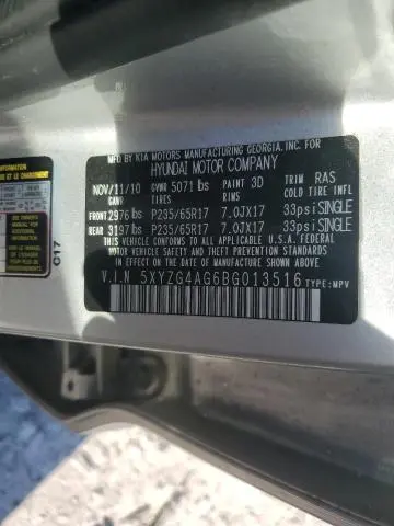 2011 HYUNDAI SANTA FE GLS  