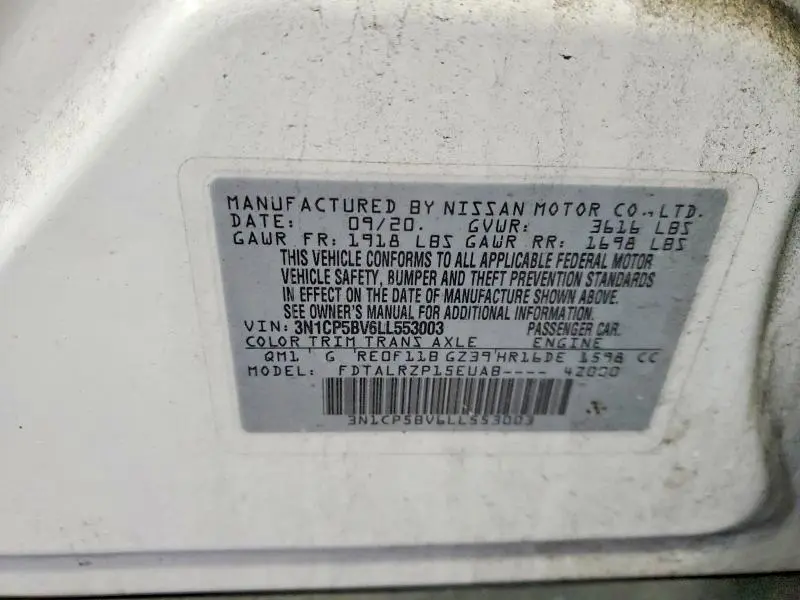 2020 NISSAN KICKS S  