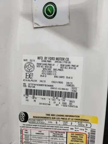 2014 FORD F150 SUPERCREW  