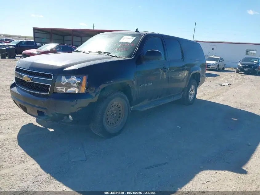 2012 CHEVROLET SUBURBAN 1500 LT