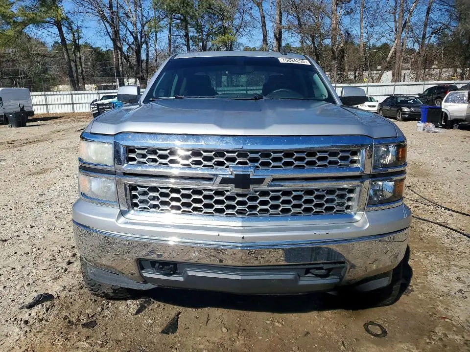 2015 CHEVROLET SILVERADO K1500 LT  