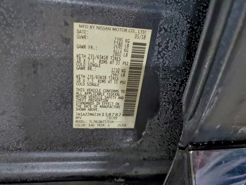 2018 NISSAN MURANO S  