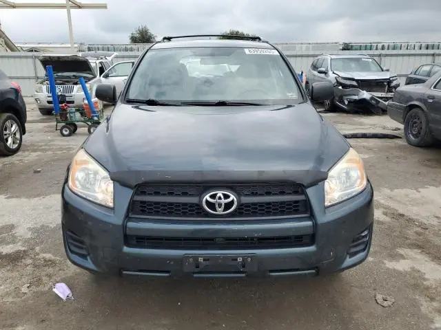 2011 TOYOTA RAV4