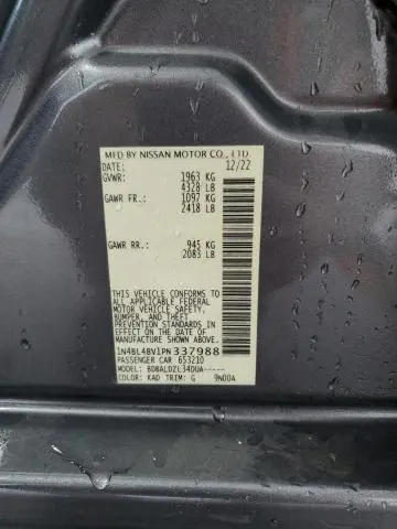 2023 NISSAN ALTIMA S  
