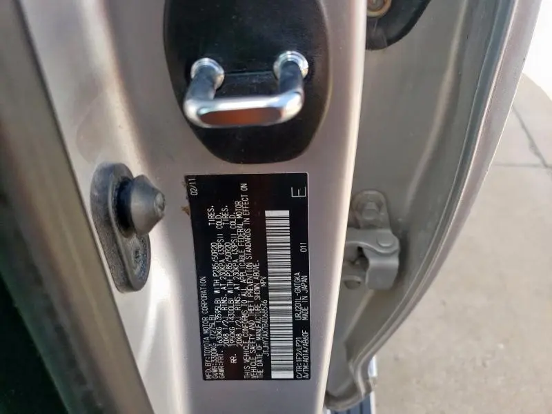 2011 LEXUS LX 570  