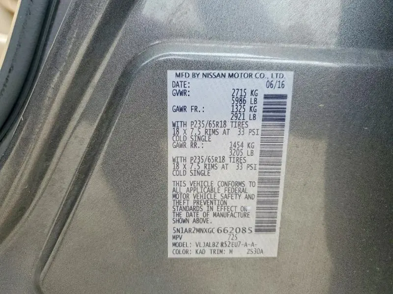 2016 NISSAN PATHFINDER S  