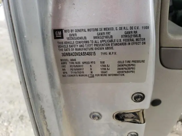 2010 CHEVROLET HHR LT  