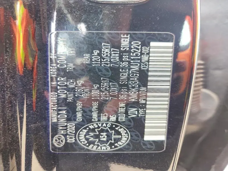 2021 HYUNDAI KONA LIMITED  