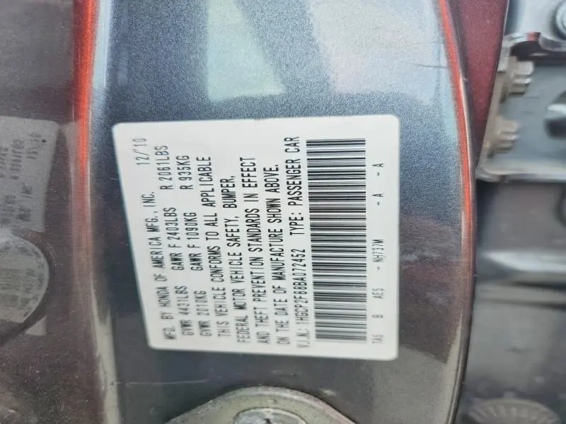 2011 HONDA ACCORD EXL  